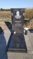 CKFI4936